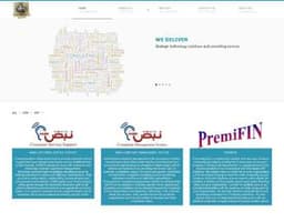 Premitek logo